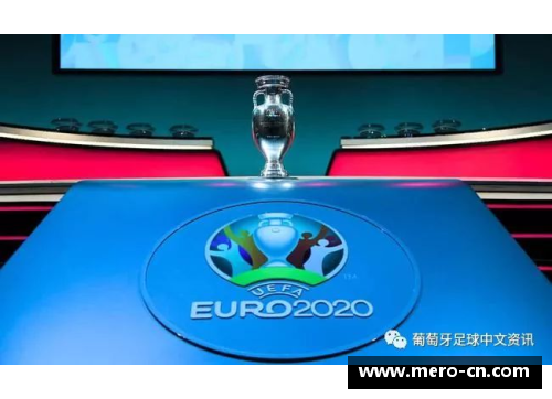 如何观看欧洲杯预选赛直播？
